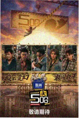 欧冠拜仁对阵巴黎高清直播